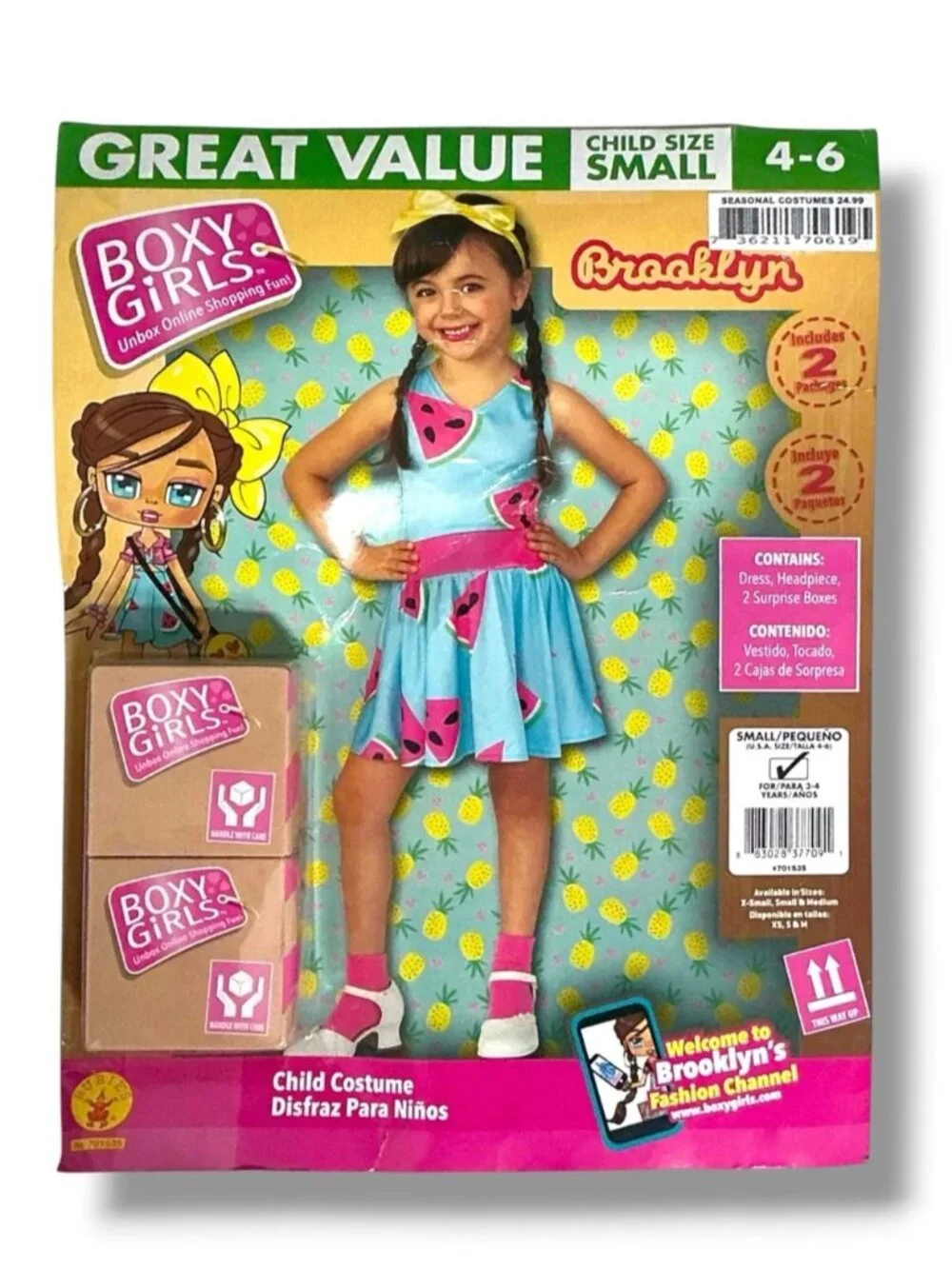 Rubies Boxy Girl Costume Dress Fashion Doll Brooklyn Dress Up NEW Girl Small 4-6